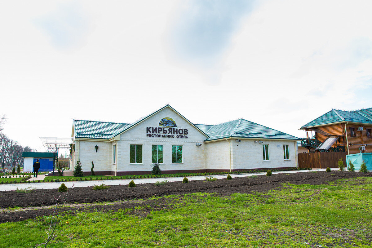 Фото отеля 4