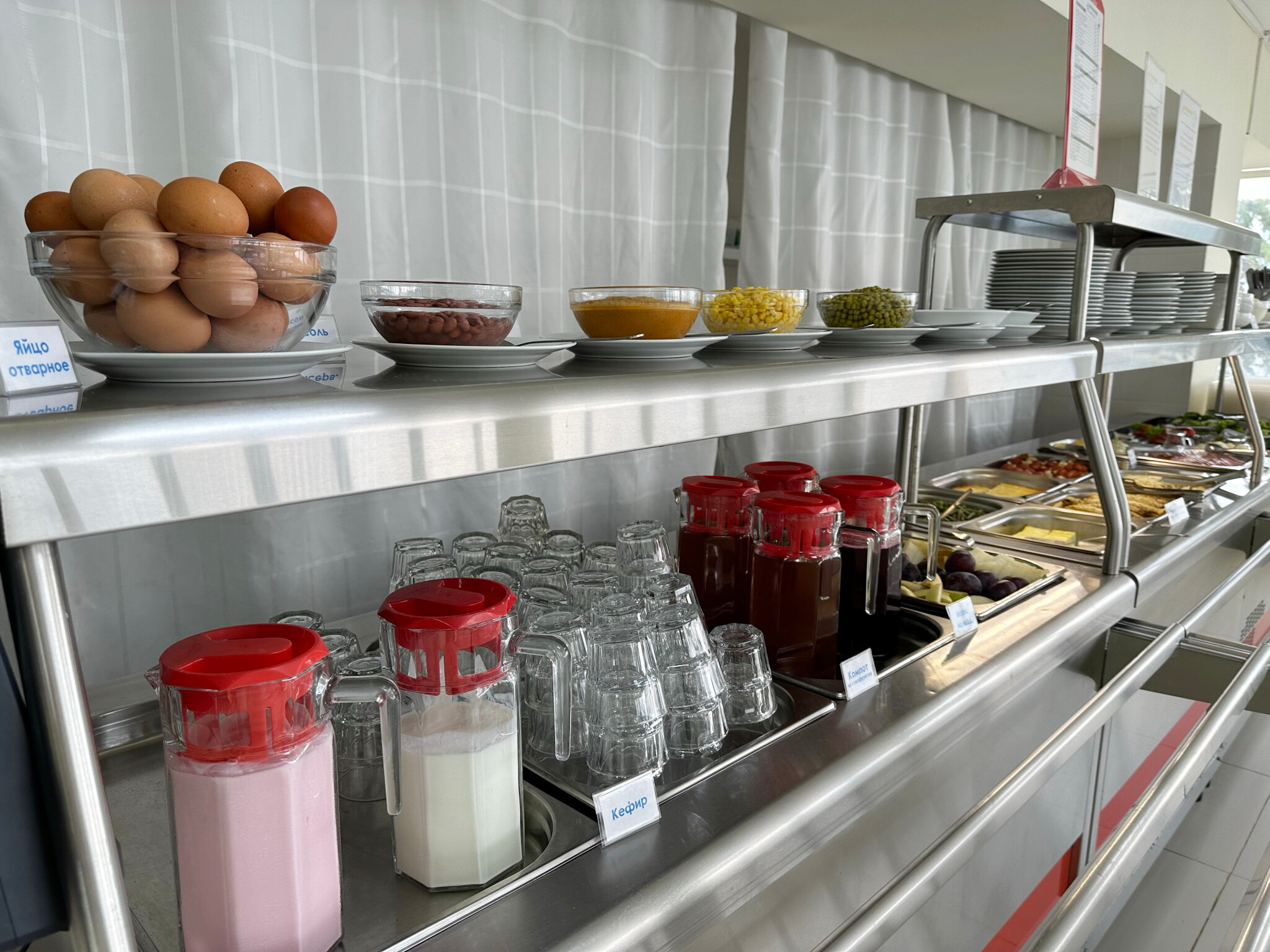 Фото Coocoorooza