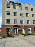 Омега (rabochiy posyolok Krasnoobsk, Tsentralnaya ulitsa, 3А), servicios de contabilidad
