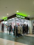 On Point (Geroyev Rossii Street, 2), outerwear shop