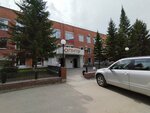 Sanchin (Smirnova Street, 48Б), sports club