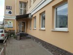 ЭкоКонсалтинг (Voronina Street, 36) ، التنظيم البيئي