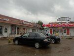 Свежее мясо (Federativnaya ulitsa, 17А), butcher shop