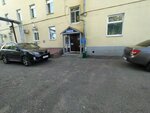 Ano Nezavisimy ekspertno-pravovoy tsentr (Vasenko Street, 17), peritaje