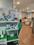 Prodex (Novaya Basmannaya Street, 28с2) ، منتجات نباتية ومكملات غذائية