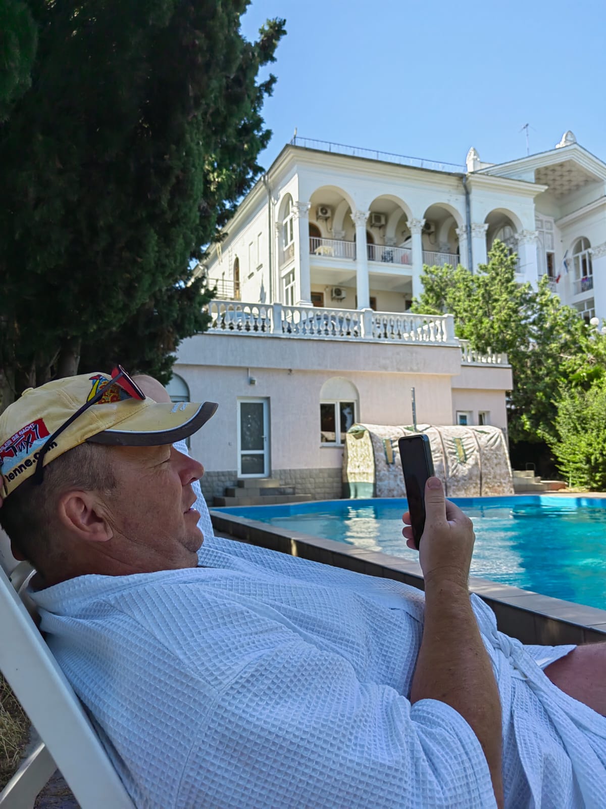 Фото Крым-Дрим