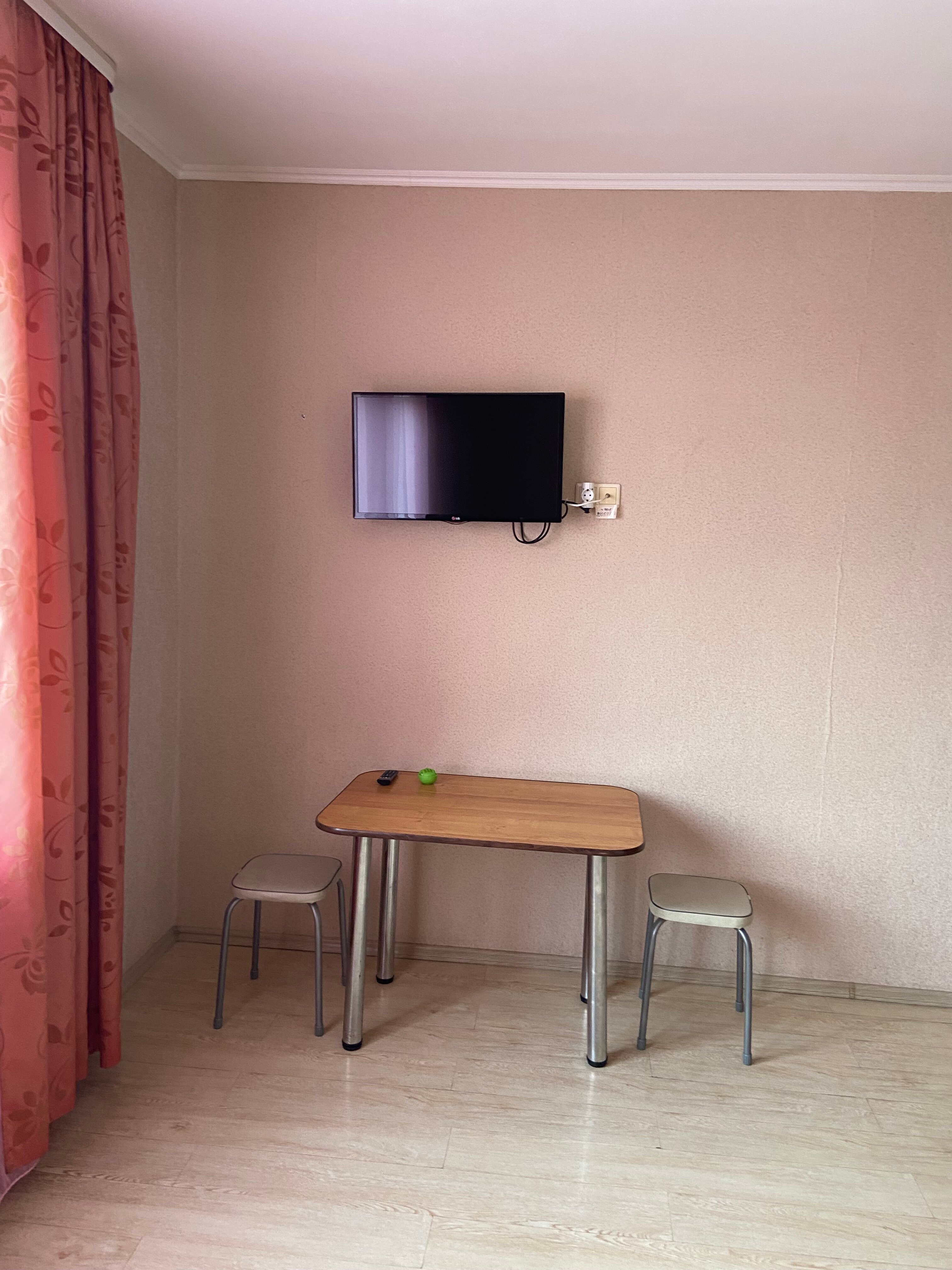 Фото Солнечная горка