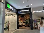 Stars Coffee (Bolshaya Tulskaya Street, 11), coffee shop