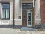 Bakey (Tsentralniy City administrative district, Tsentralniy Microdistrict, Gorkogo Street, 135) ، مستلزمات وإكسسوارات الأحذية