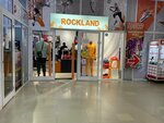 Rockland (ulitsa Baltakhinova, 17) ، ملابس رياضية