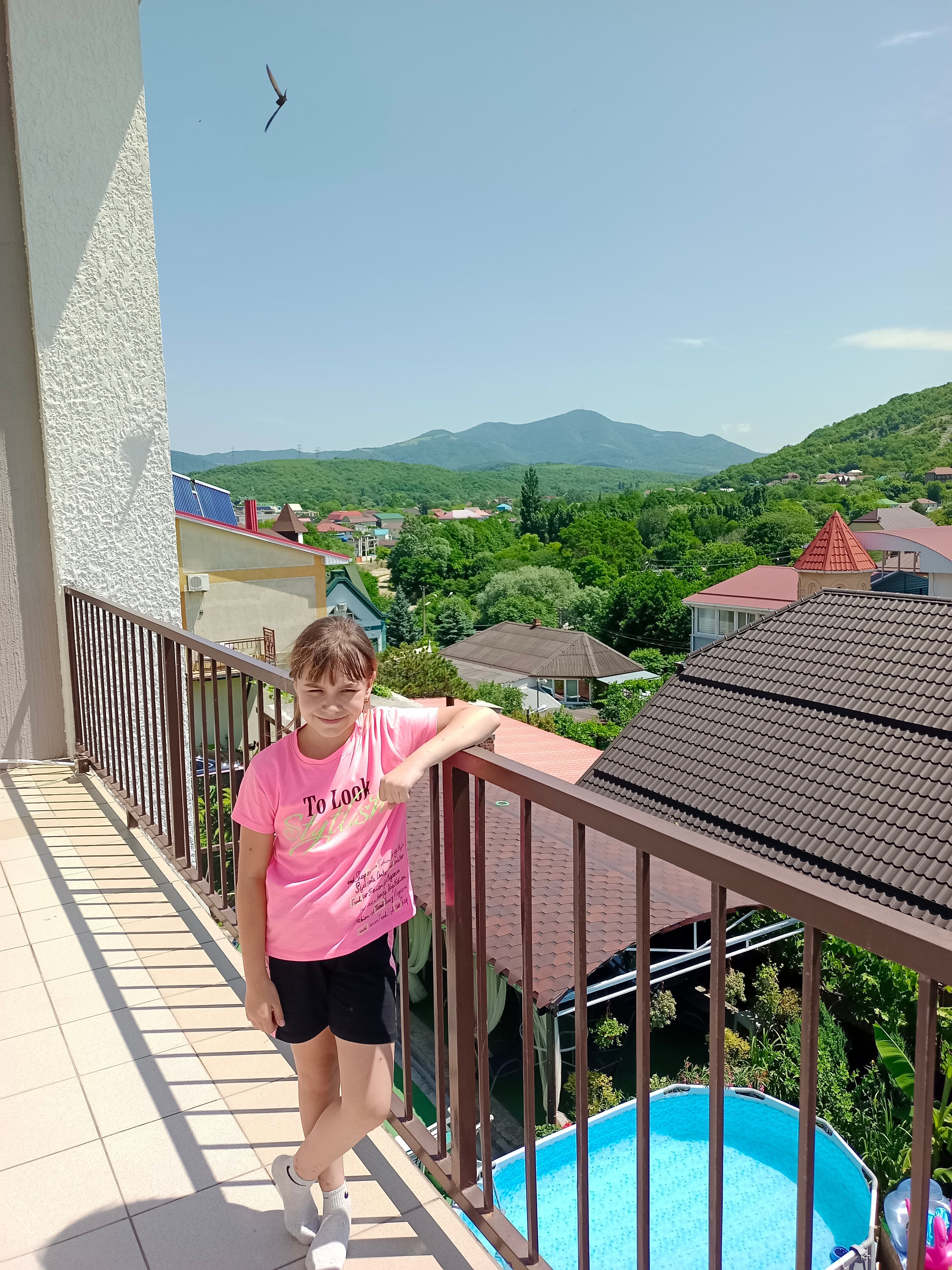 Фото Усадьба Агат