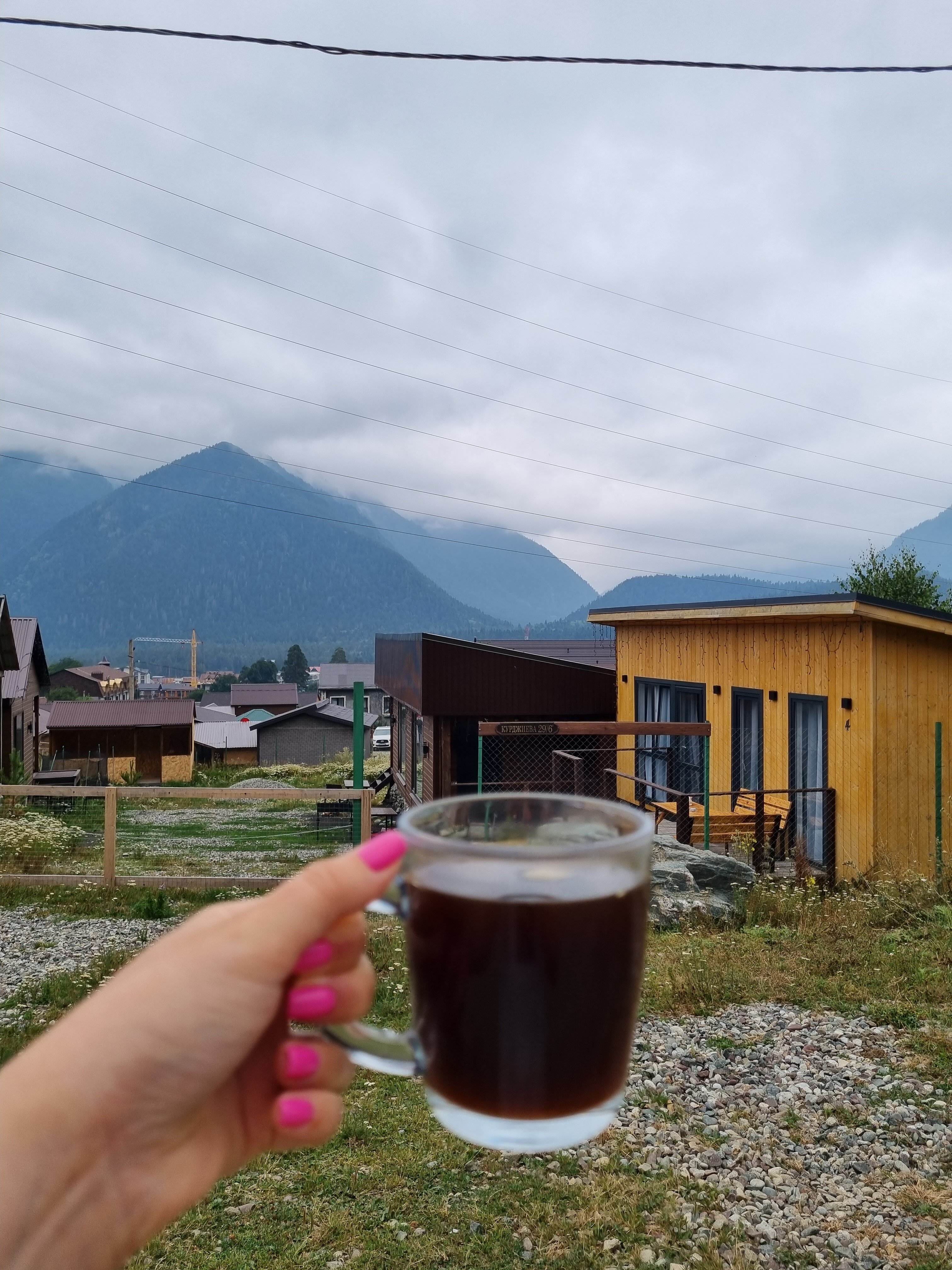 Фото Горное наслаждение