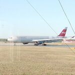 International (posyolok Novoroshchino, Sergeya Ilyushina Street, 10к4), airport