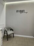 Uti beauti (ulitsa imeni A.V. Plyakina, 2) ، إزالة الشعر