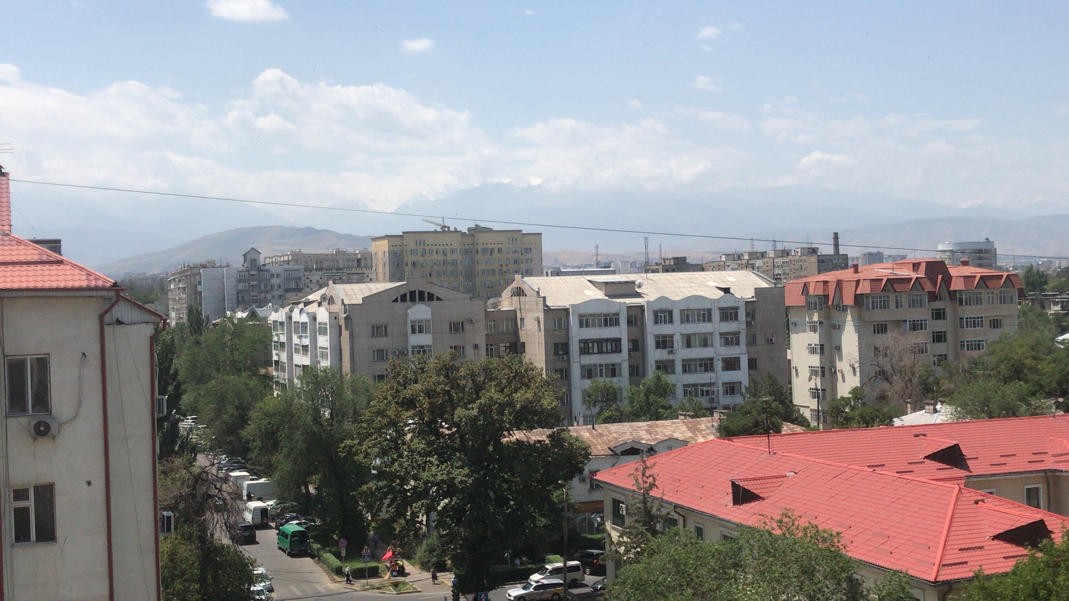 Фото Ramada by Wyndham Bishkek Centre