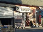 Arzum (Bakı, Kesle Settlement, Abdulla Mirzеyev Street, 139), household appliances store