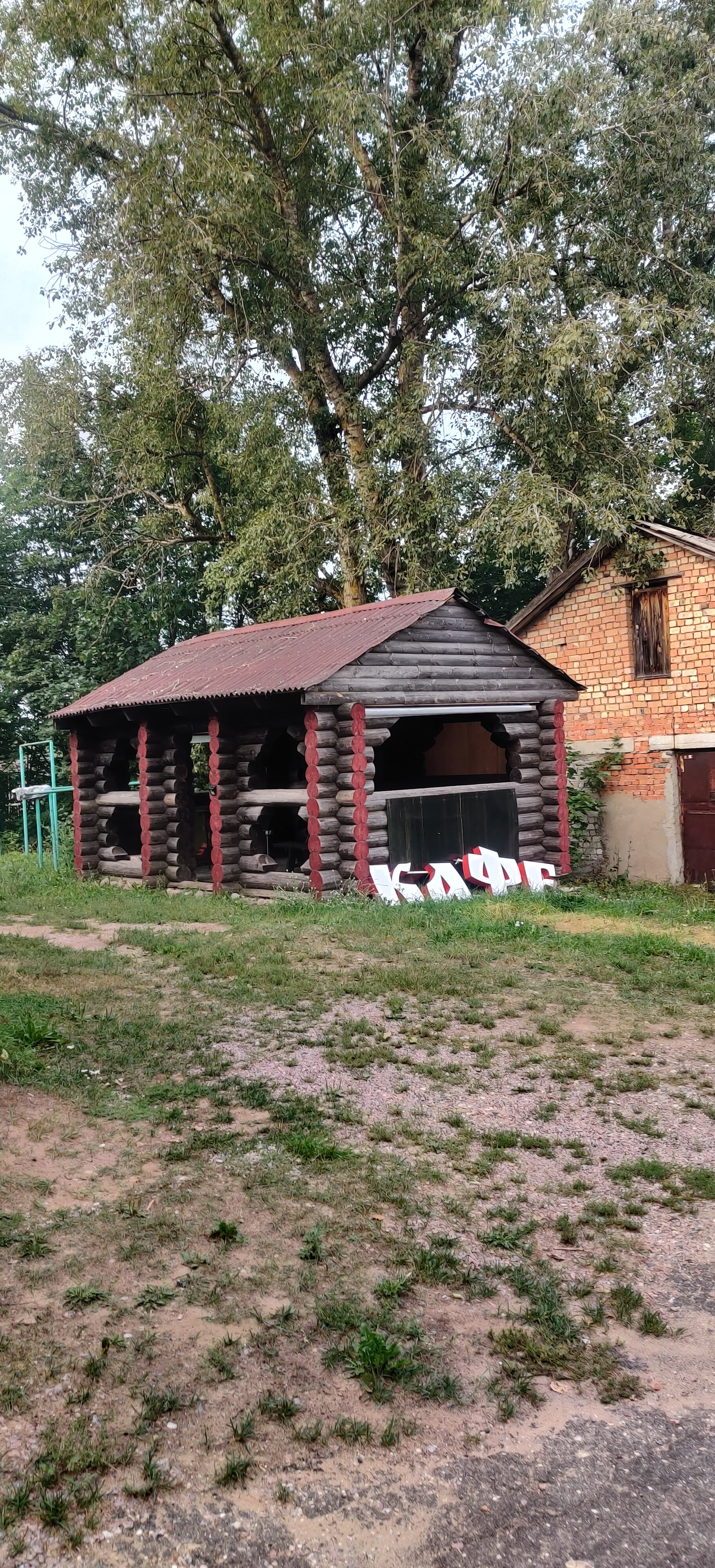 Фото Три Богатыря