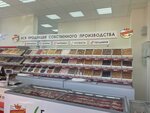 Ермолино (ул. Наташи Качуевской, 3, Москва), магазин продуктов в Москве