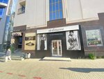 Steilmann (Malysheva Street, 12Б), clothing store