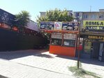 Samsa (18-shi shaǵyn aýdan, 4/5), fast food