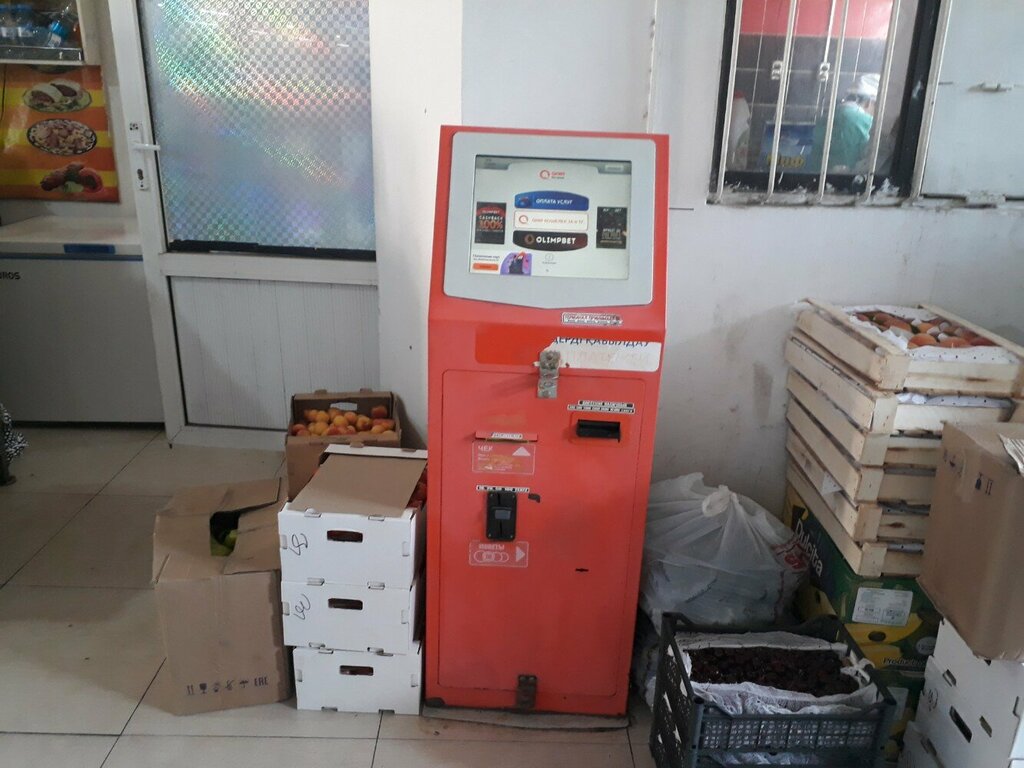 Bank Home Credit Bank, Chimkent, photo