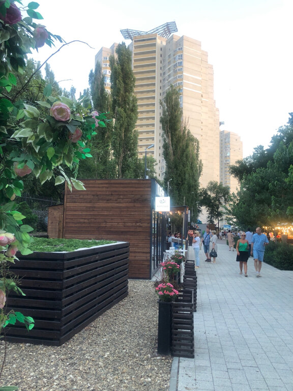 Фото Академия уюта