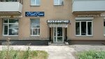 Nail Zone (просп. Карла Маркса, 65), ногтевая студия в Магнитогорске