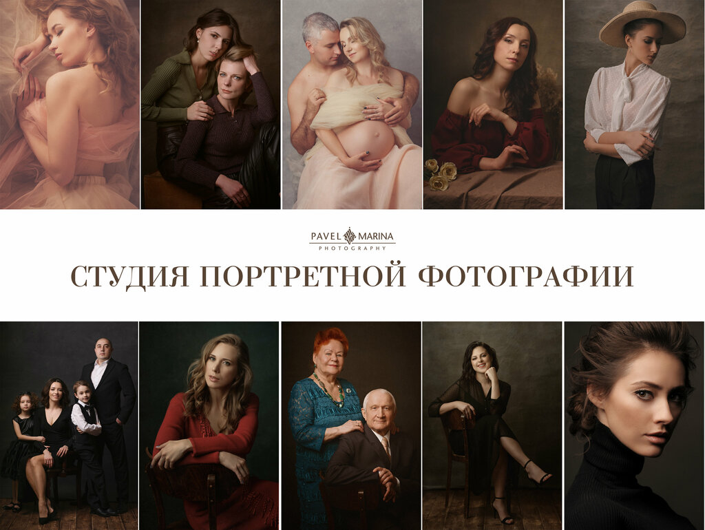 Фотоуслуги Фотограф Павел Спивак, Серпухов, фото