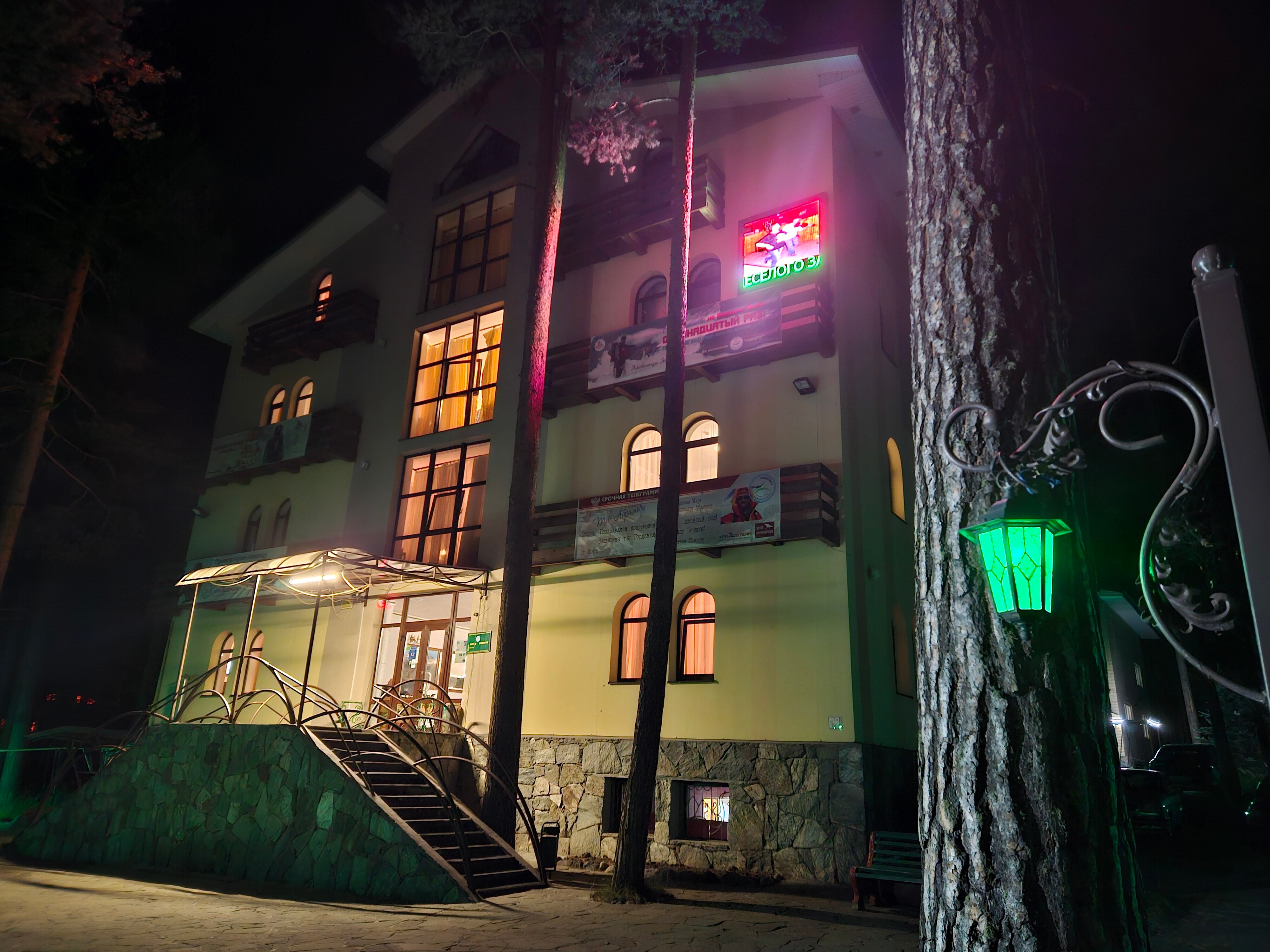 Фото Поворот