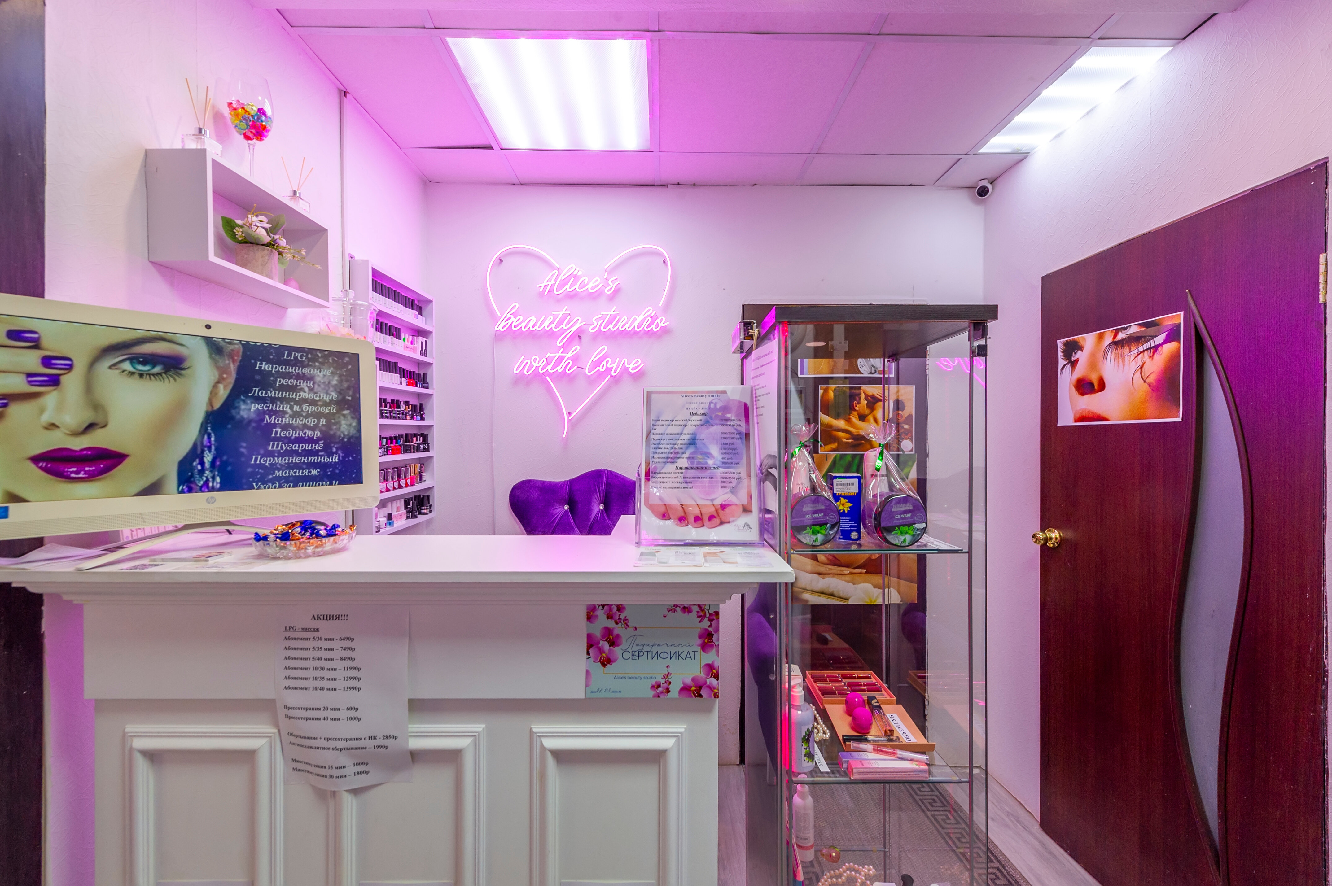 News, events, and promotions of beauty&39;s salon&39;s "...