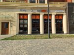 LudiLove (Dybenko Street, 8к1), bakery