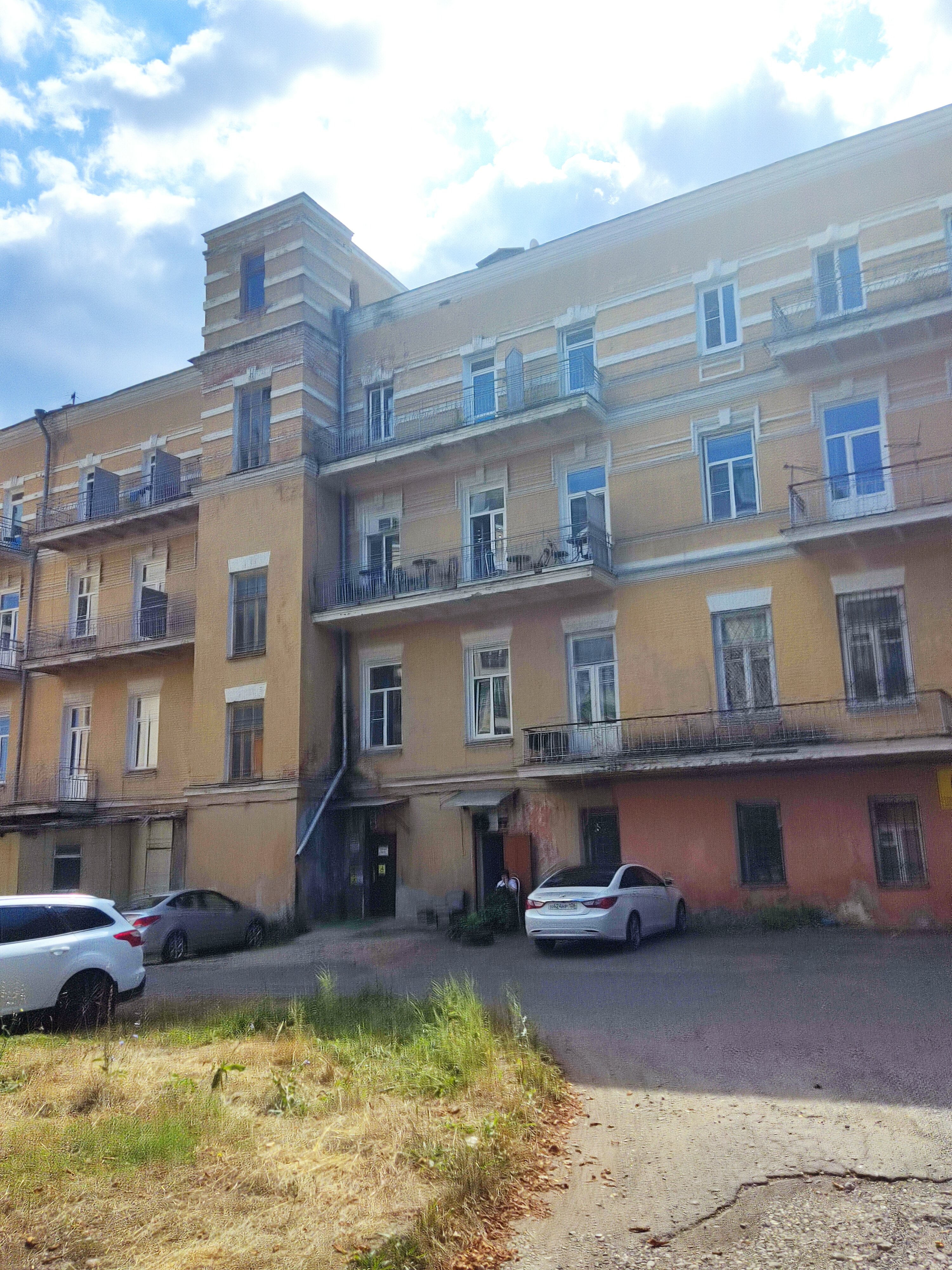 Фото Элорма