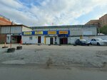 Garazhno-stroitelny kooperativ № 49 Avtomobilist (Avtostroiteley Street, 68А) ، معدات محطات الصيانة وورشات العمل