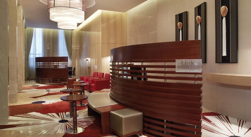 Фото Sheraton Zhenjiang Hotel