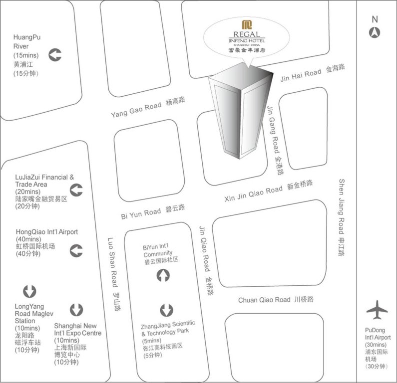 Фото Regal Jinfeng Hotel