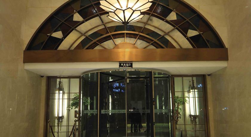 Фото Kingtown Riverside Hotel Plaza Shanghai