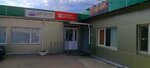 Velur Mebel (Peschany proyezd, 8А), furniture repair