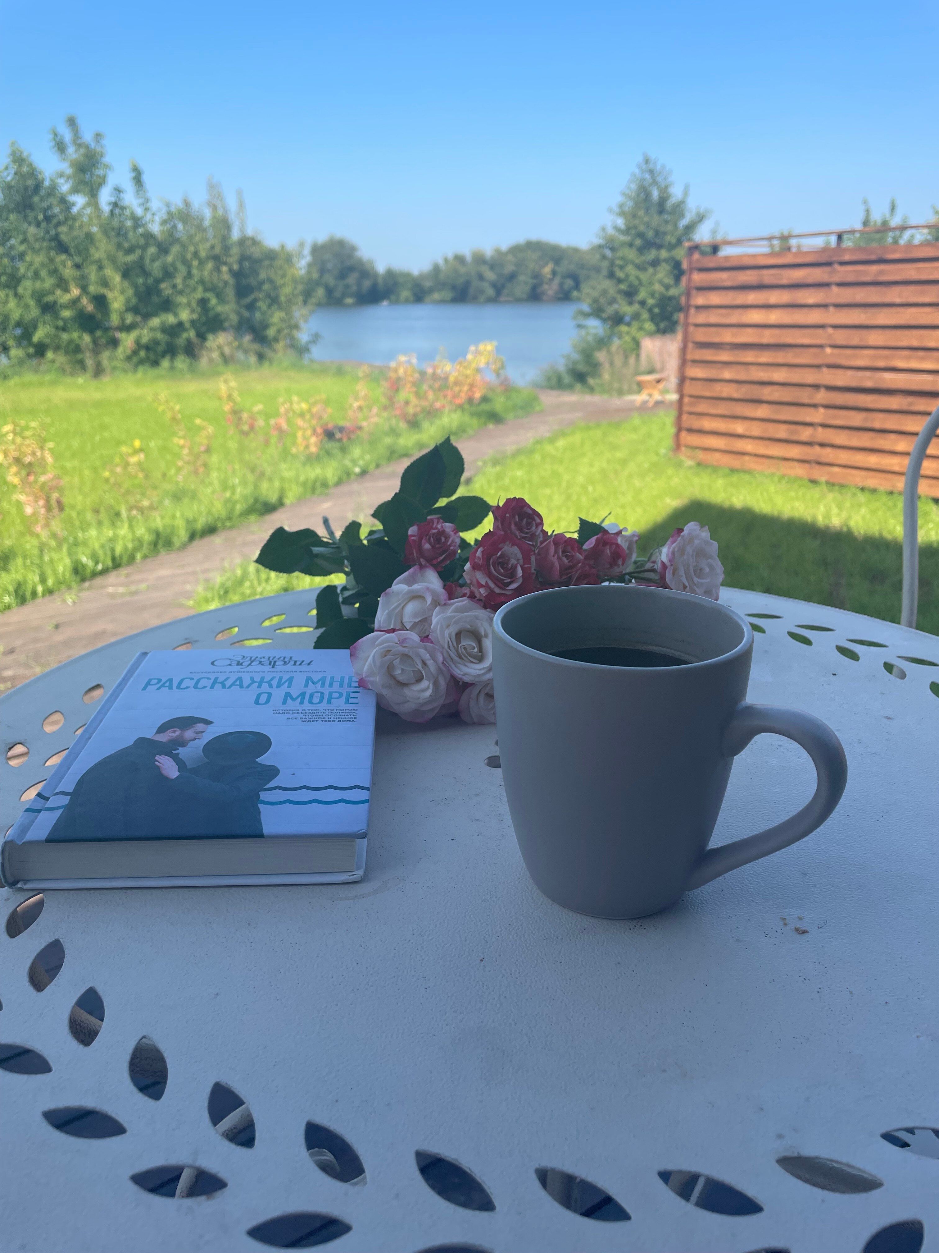 Фото Дом у реки