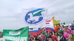 Всемирный курултай башкир (Революционная ул., 43, Уфа), общественная организация в Уфе