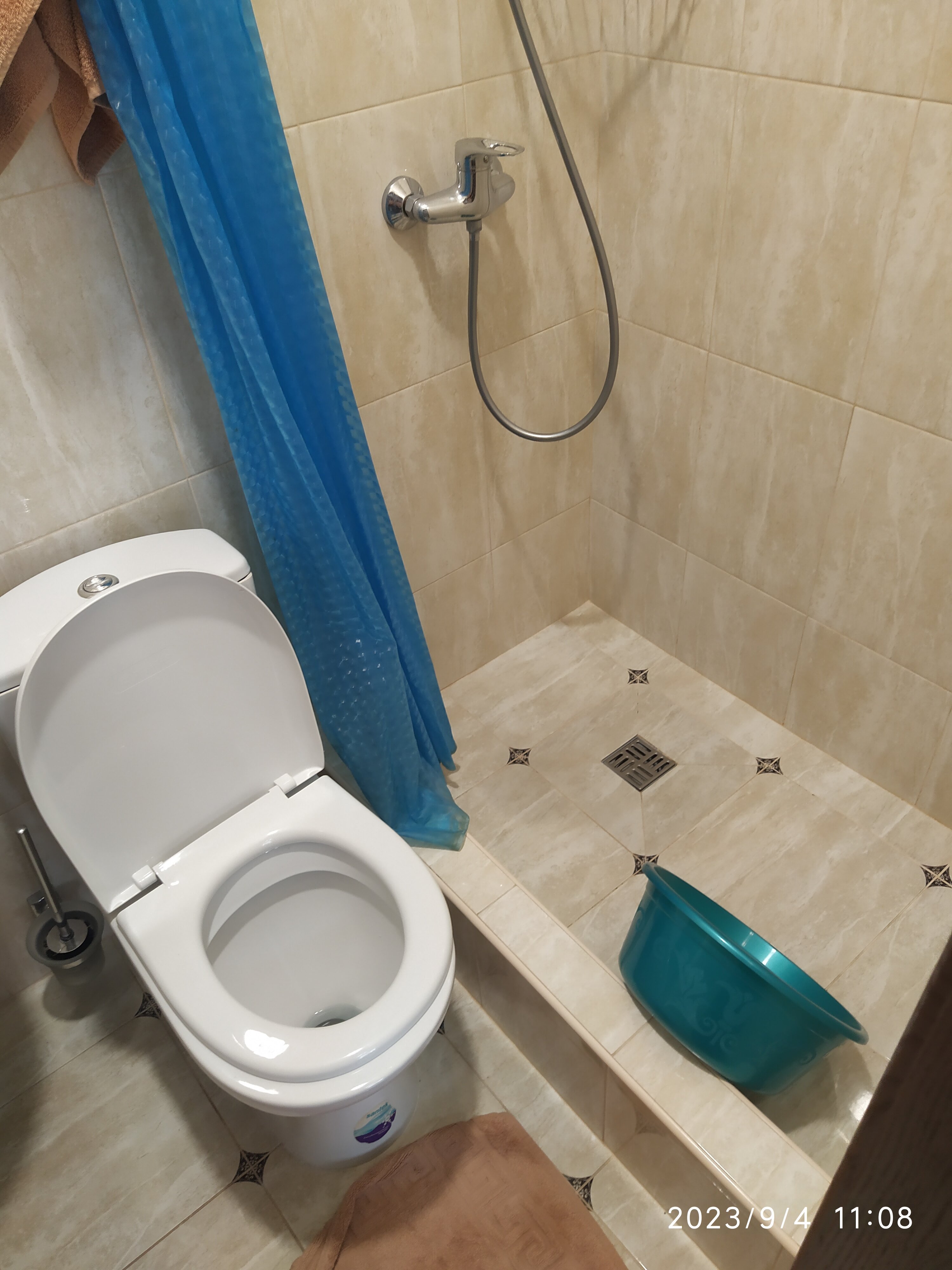 Фото Солнечный