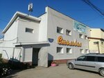 У Елены (derevnya Khmeli, shosse Kosmonavtov, 316/2), canteen