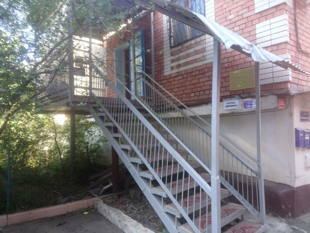 Municipal housing authority Управляющая организация, Astrahan, photo