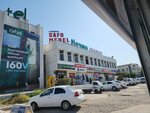 Isfarxon (Namangan, Marg'ilon mahalla fuqarolar yigʻini, Alisher Navoiy Street, 31), shopping mall