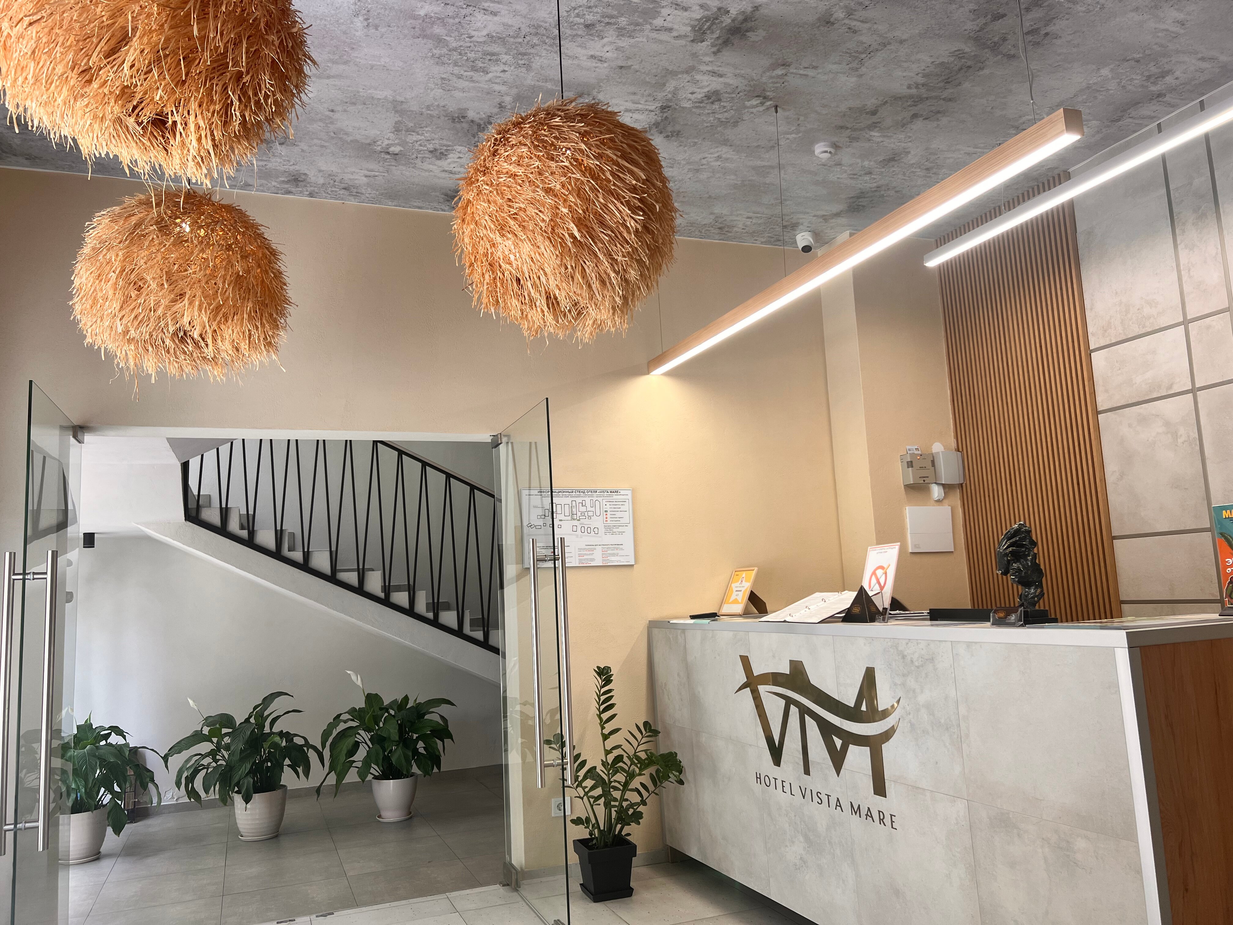 Фото Vista Mare