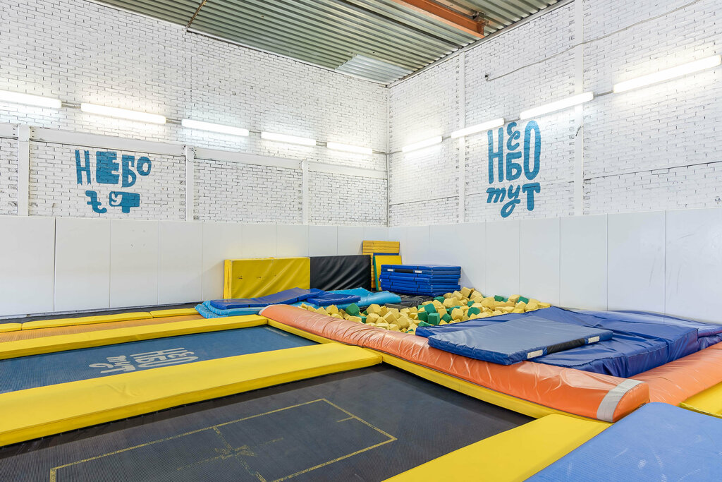 Trampoline center Nebo Tut, Moscow, photo