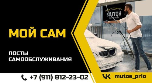 Kokraklarini gif yoğurayotgan qiz