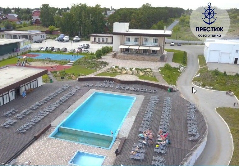 Фото Престиж