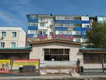 Ak Saray (4-shi shaǵyn aýdan, 54), salón de banquetes