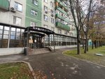 Biblioteka № 30 (Sofyi Kovalevskoy Street, 8), library