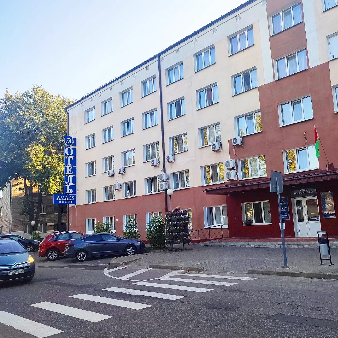 Фото отеля 1